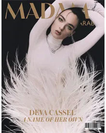 MADAME Arabia September 2026 cover featuring Deva Cassel.